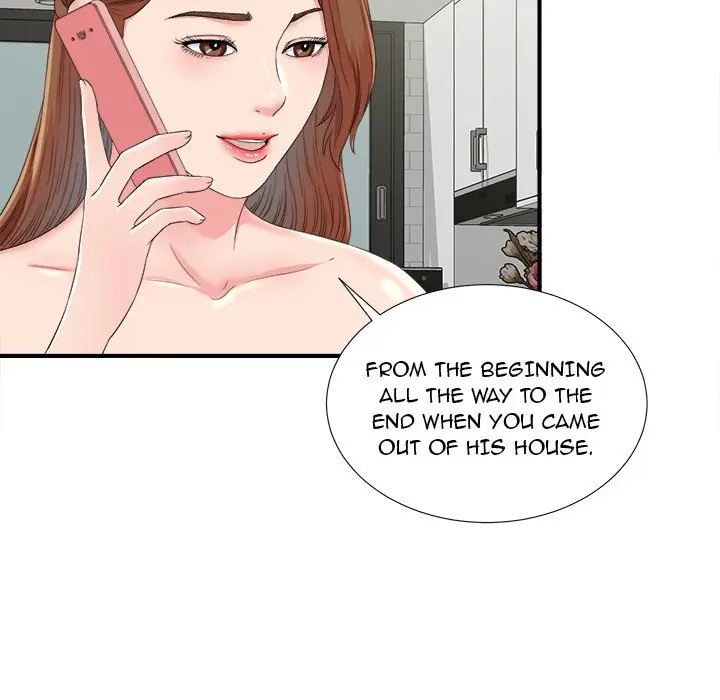 The Rookie Chapter 24 - Page 25