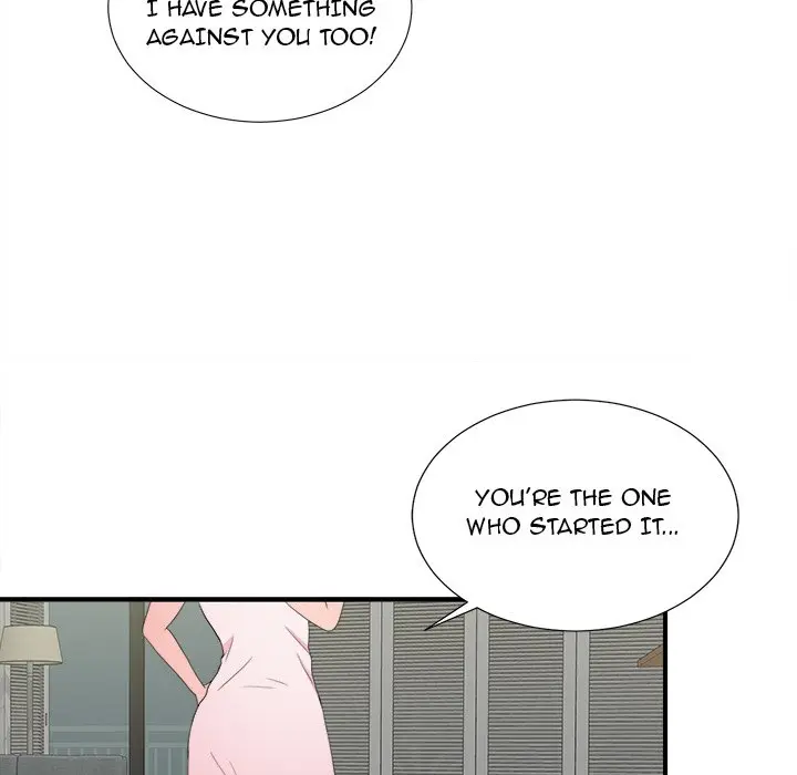 The Rookie Chapter 24 - Page 27