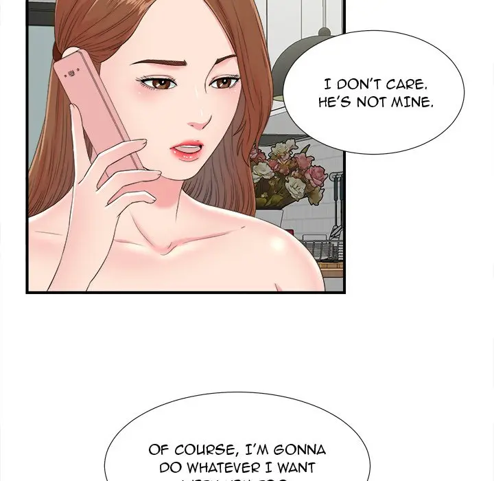 The Rookie Chapter 24 - Page 33