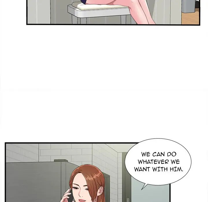 The Rookie Chapter 24 - Page 35