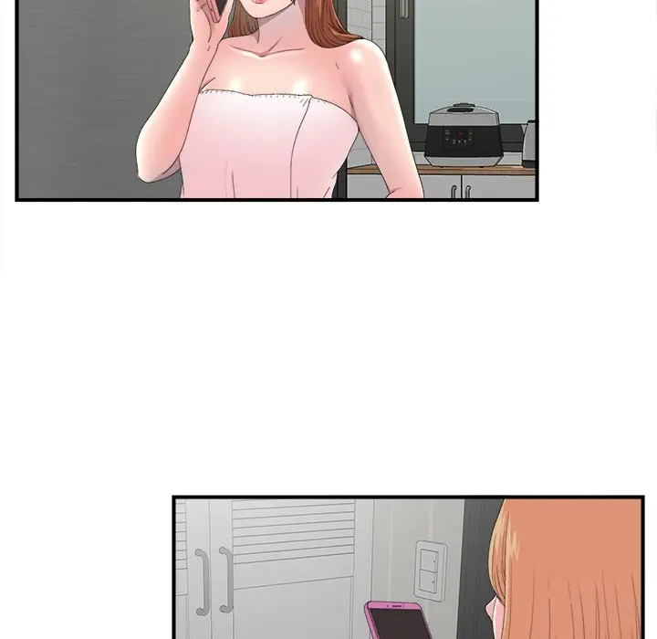 The Rookie Chapter 24 - Page 36