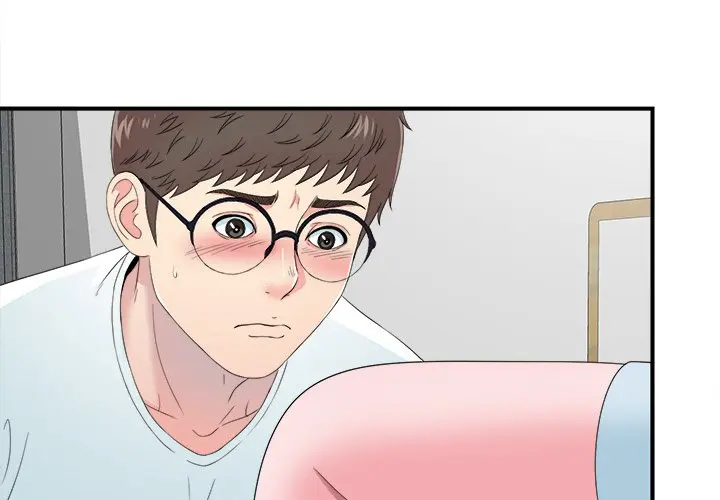 The Rookie Chapter 24 - Page 4