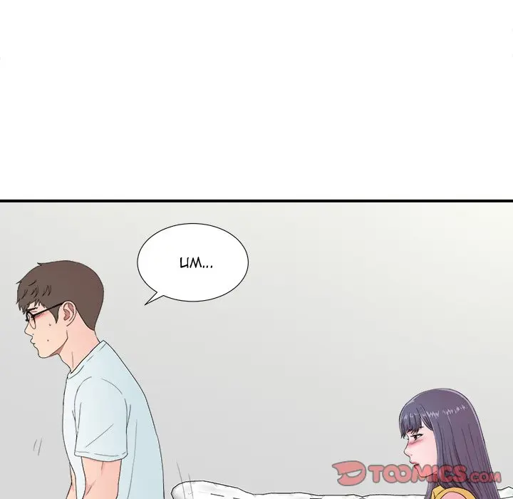 The Rookie Chapter 24 - Page 42