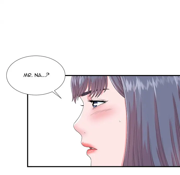The Rookie Chapter 24 - Page 44