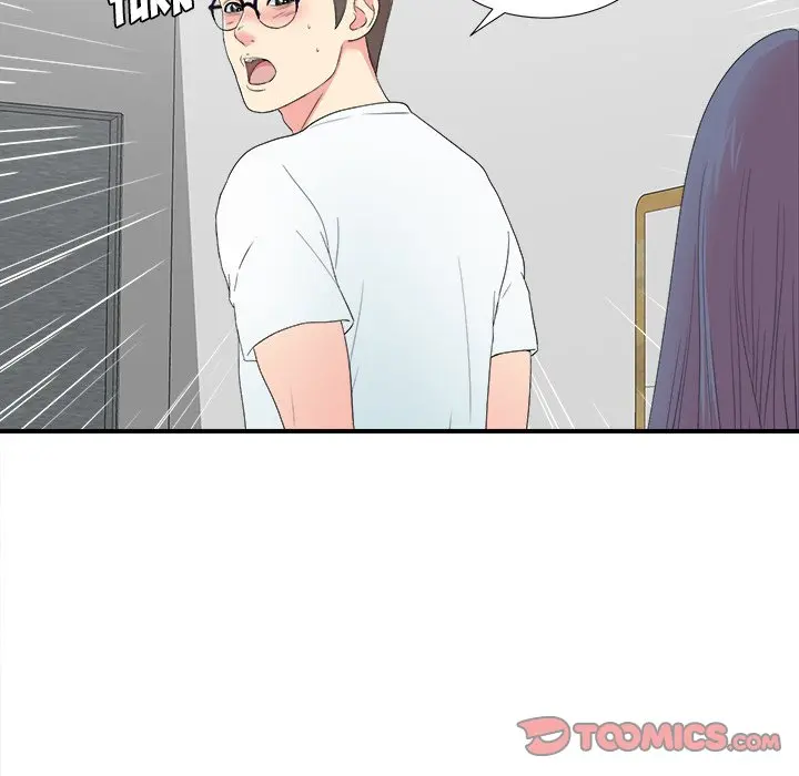 The Rookie Chapter 24 - Page 50
