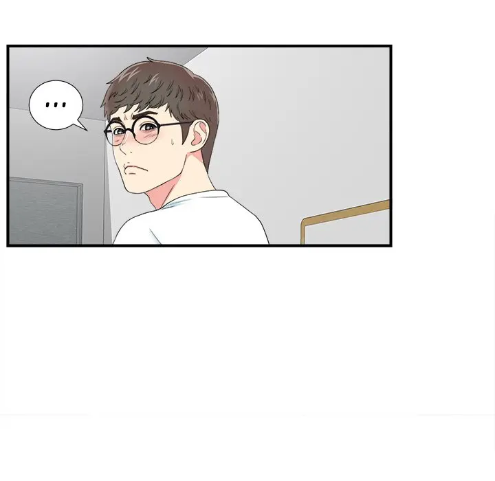 The Rookie Chapter 24 - Page 60