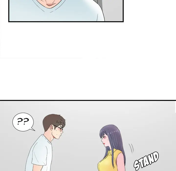 The Rookie Chapter 24 - Page 68