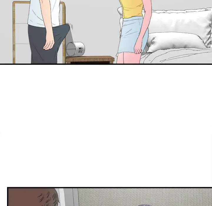 The Rookie Chapter 24 - Page 69