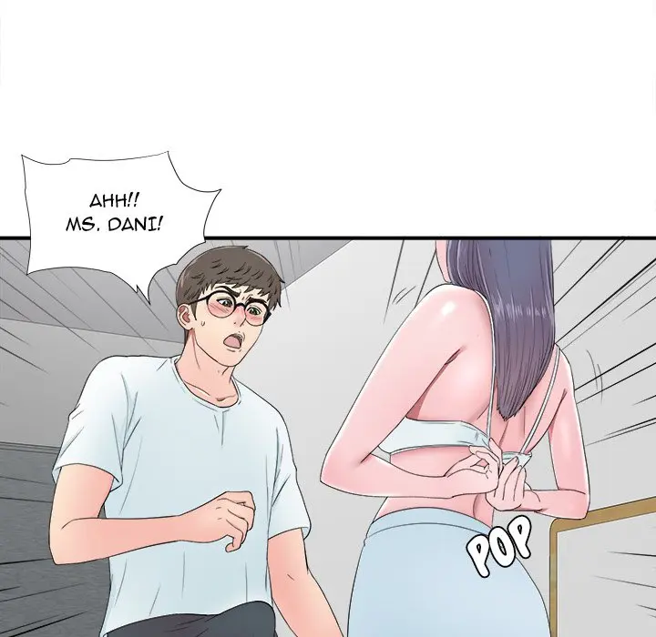 The Rookie Chapter 24 - Page 71