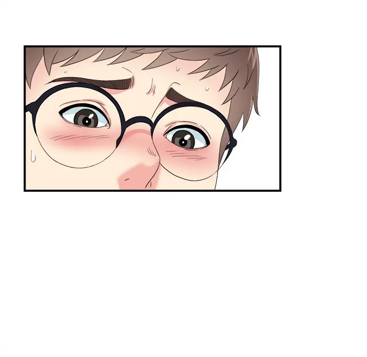 The Rookie Chapter 24 - Page 76