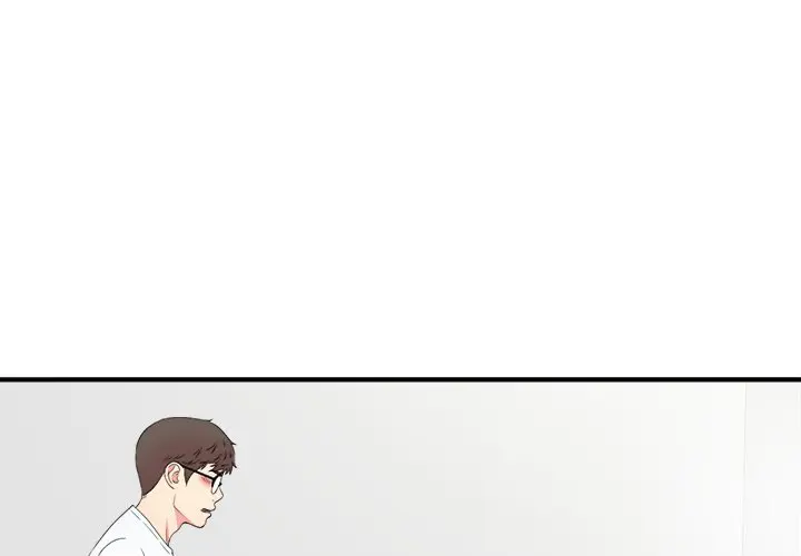 The Rookie Chapter 25 - Page 1