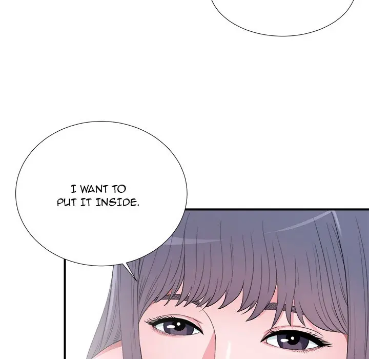 The Rookie Chapter 25 - Page 97
