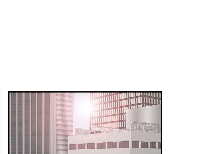 The Rookie Chapter 27 - Page 1