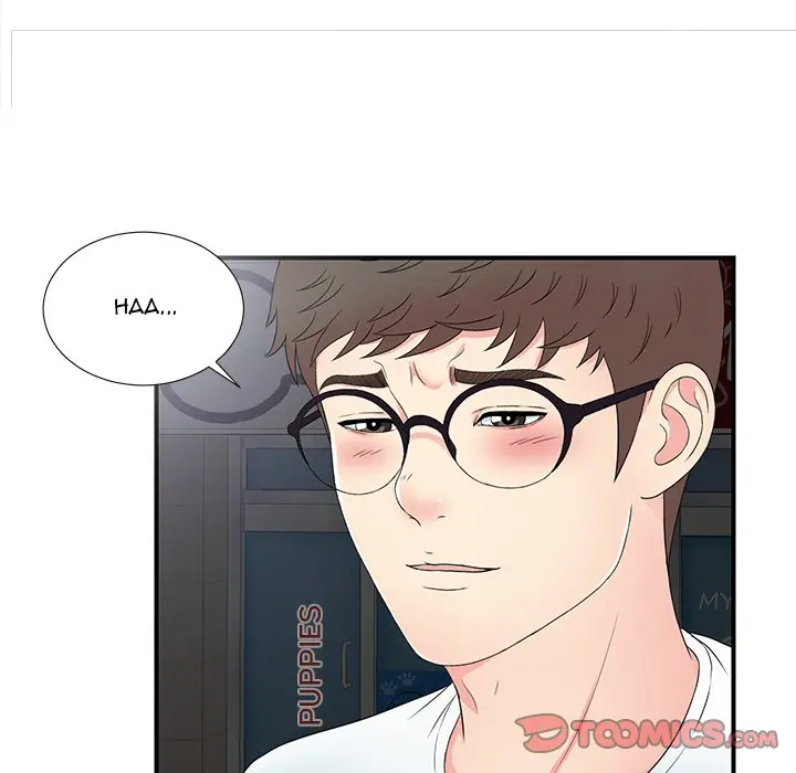 The Rookie Chapter 27 - Page 54