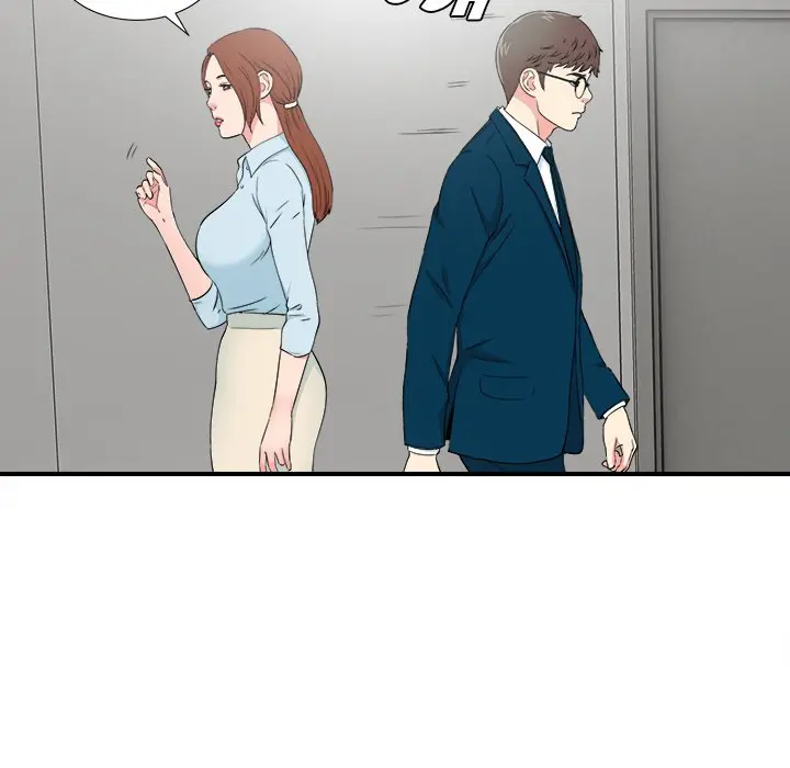 The Rookie Chapter 27 - Page 65