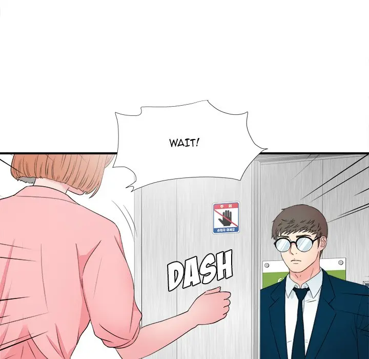 The Rookie Chapter 27 - Page 76