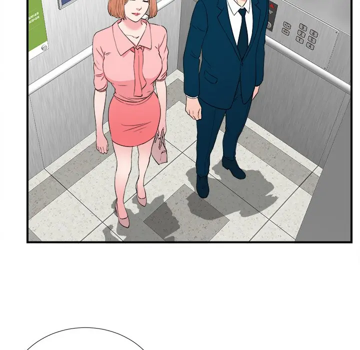 The Rookie Chapter 27 - Page 81