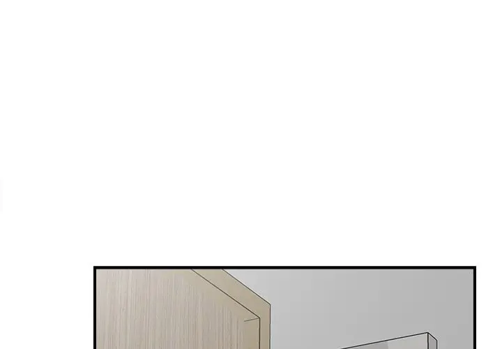 The Rookie Chapter 28 - Page 1