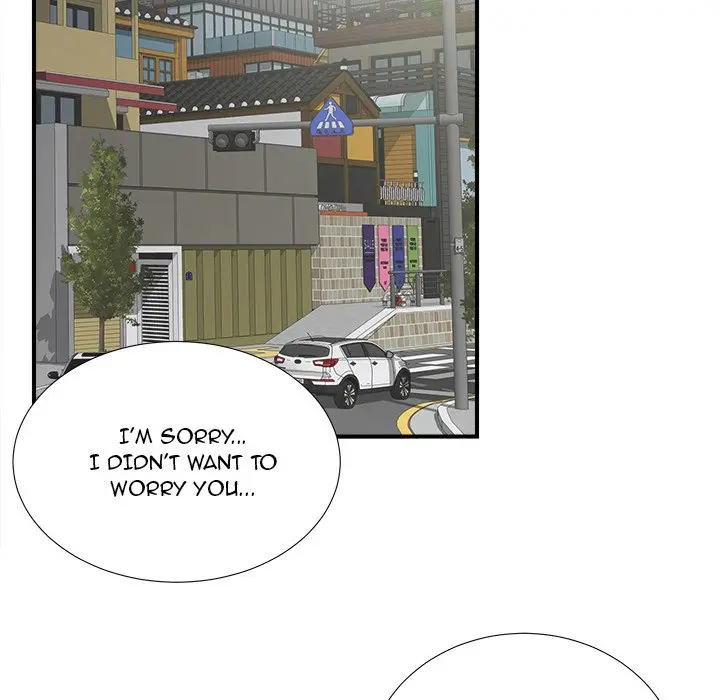 The Rookie Chapter 28 - Page 76