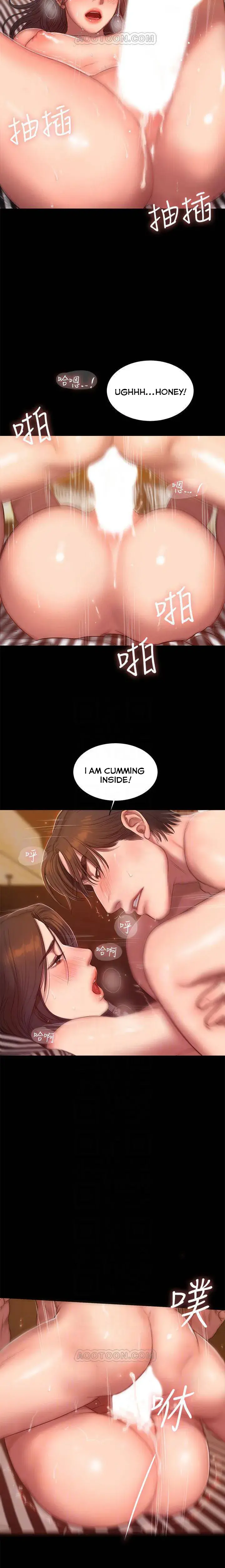 The Runaway Secretary Chapter 60 - Page 11