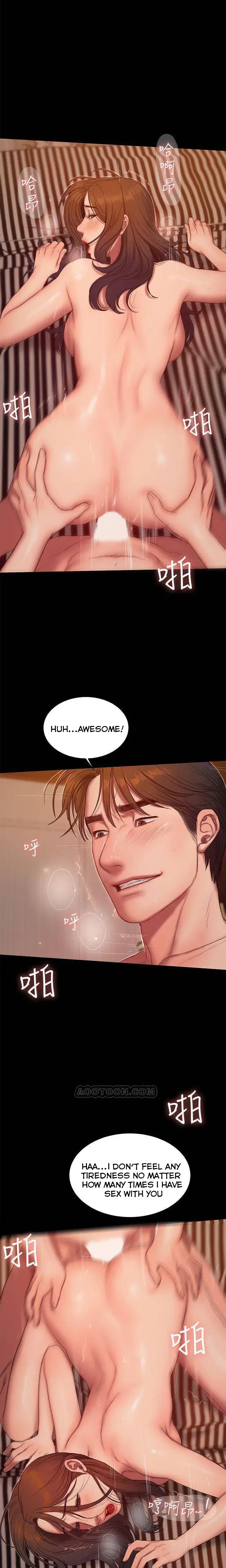 The Runaway Secretary Chapter 60 - Page 16