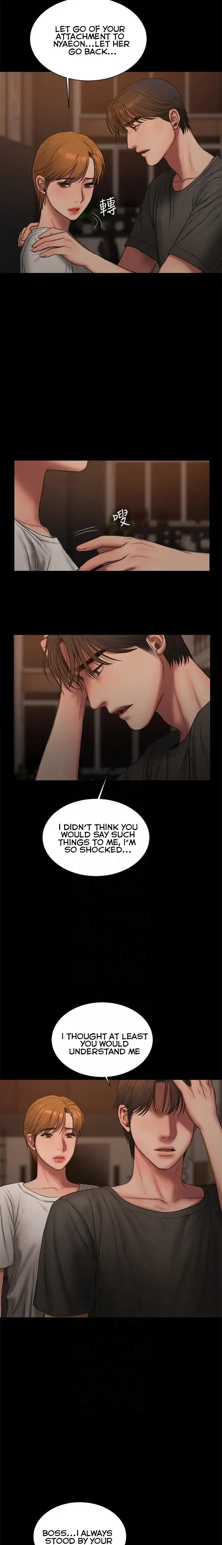 The Runaway Secretary Chapter 61 - Page 4
