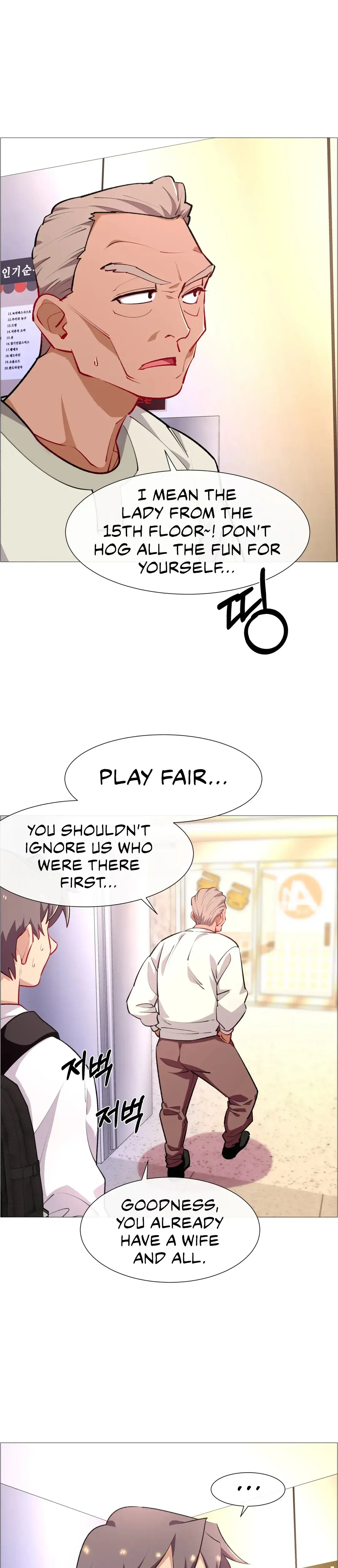 The Runaway Secretary Chapter 66 - Page 3
