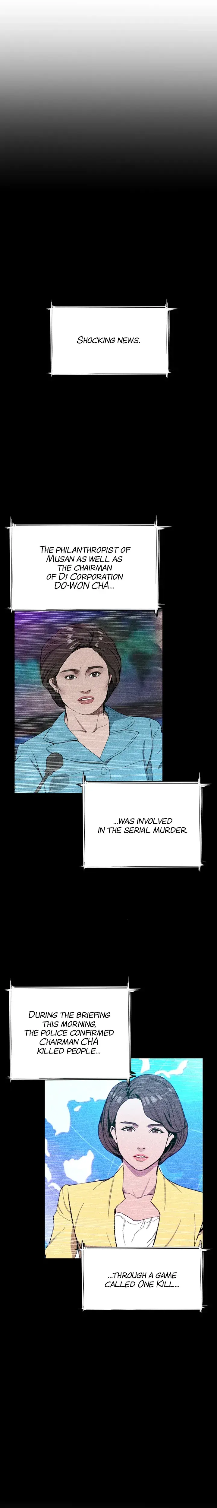 The Runaway Secretary Chapter 73 - Page 17