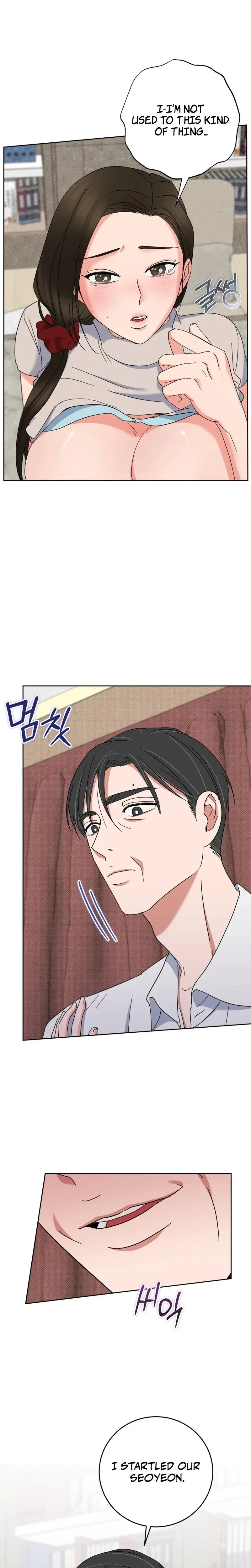 The Sacred Con Artist Chapter 12 - Page 7