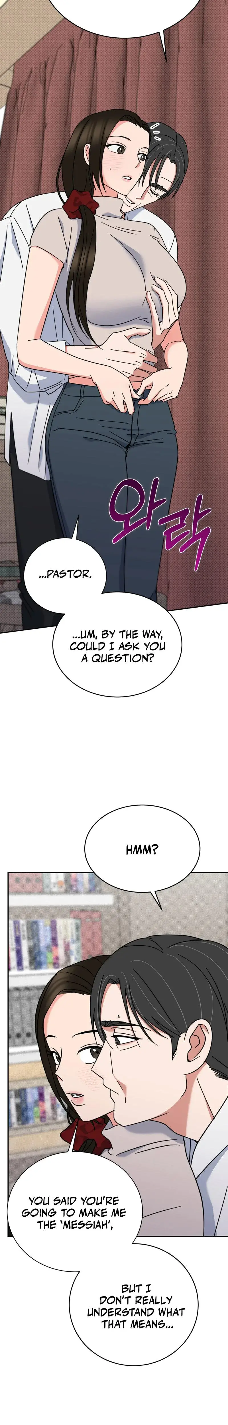 The Sacred Con Artist Chapter 14 - Page 2