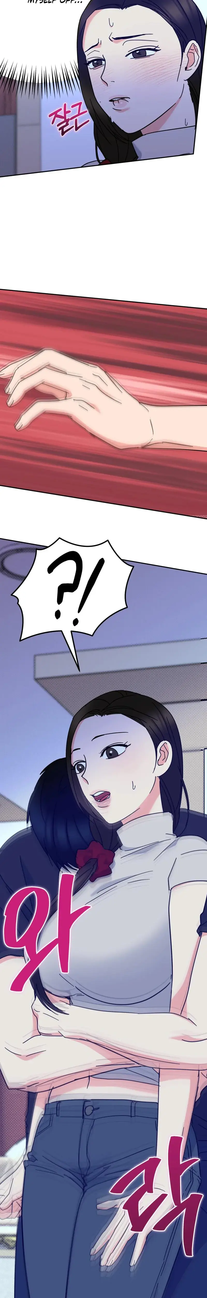 The Sacred Con Artist Chapter 14 - Page 7
