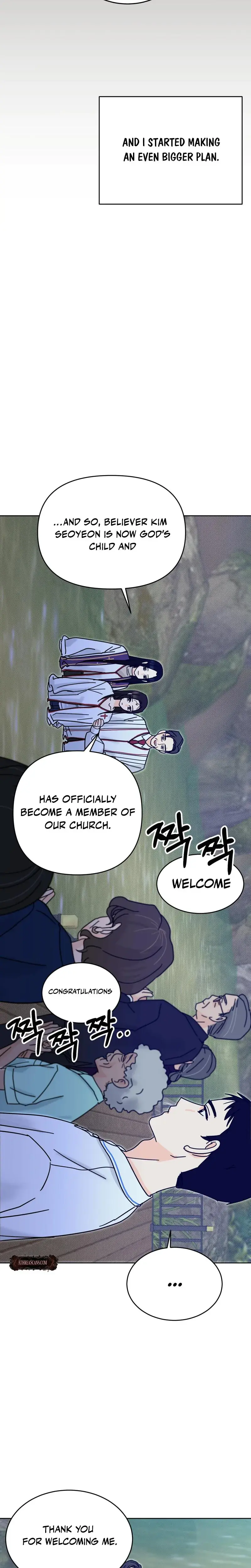 The Sacred Con Artist Chapter 3 - Page 11