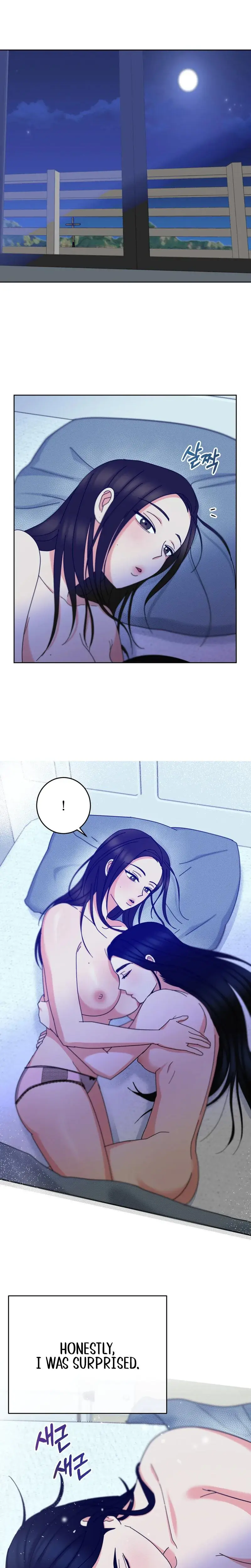 The Sacred Con Artist Chapter 5 - Page 1