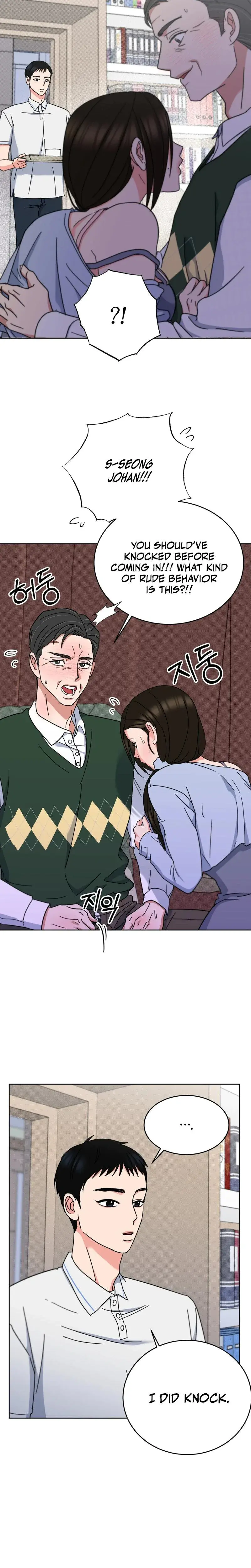 The Sacred Con Artist Chapter 5 - Page 13