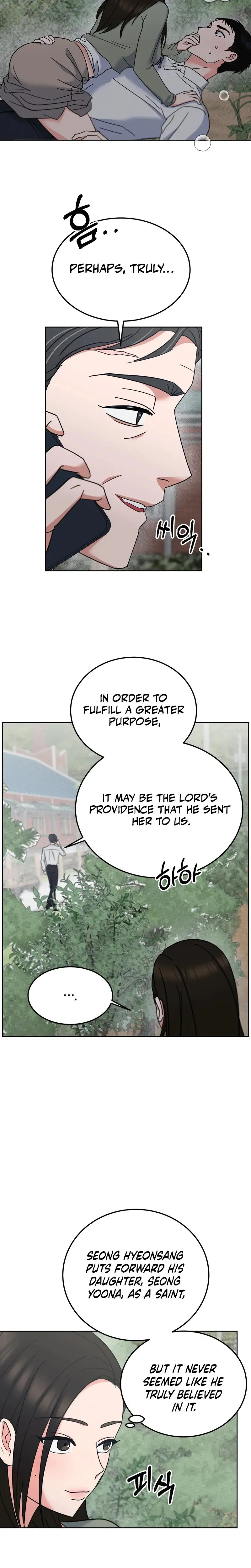 The Sacred Con Artist Chapter 7 - Page 7