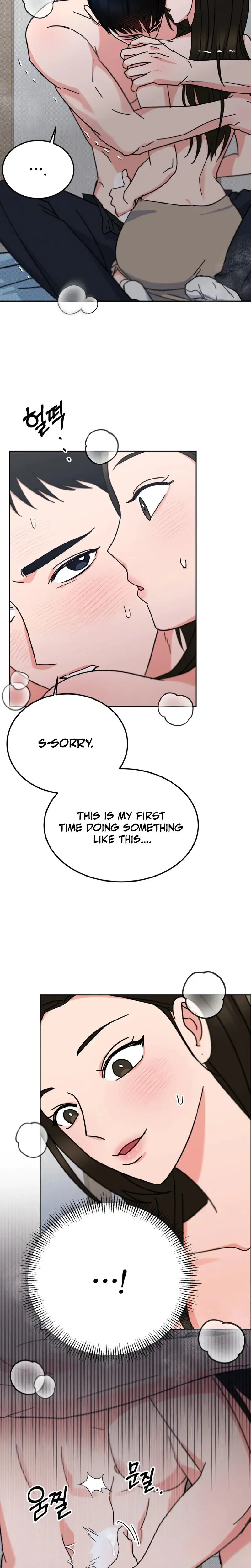 The Sacred Con Artist Chapter 8 - Page 3