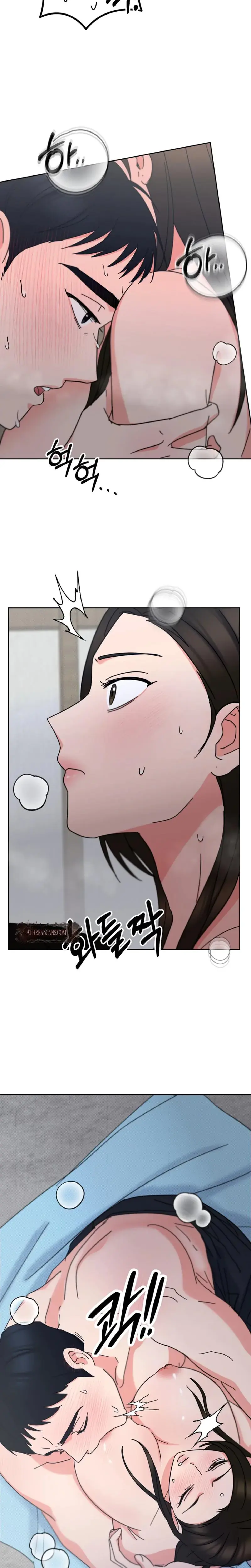 The Sacred Con Artist Chapter 8 - Page 7