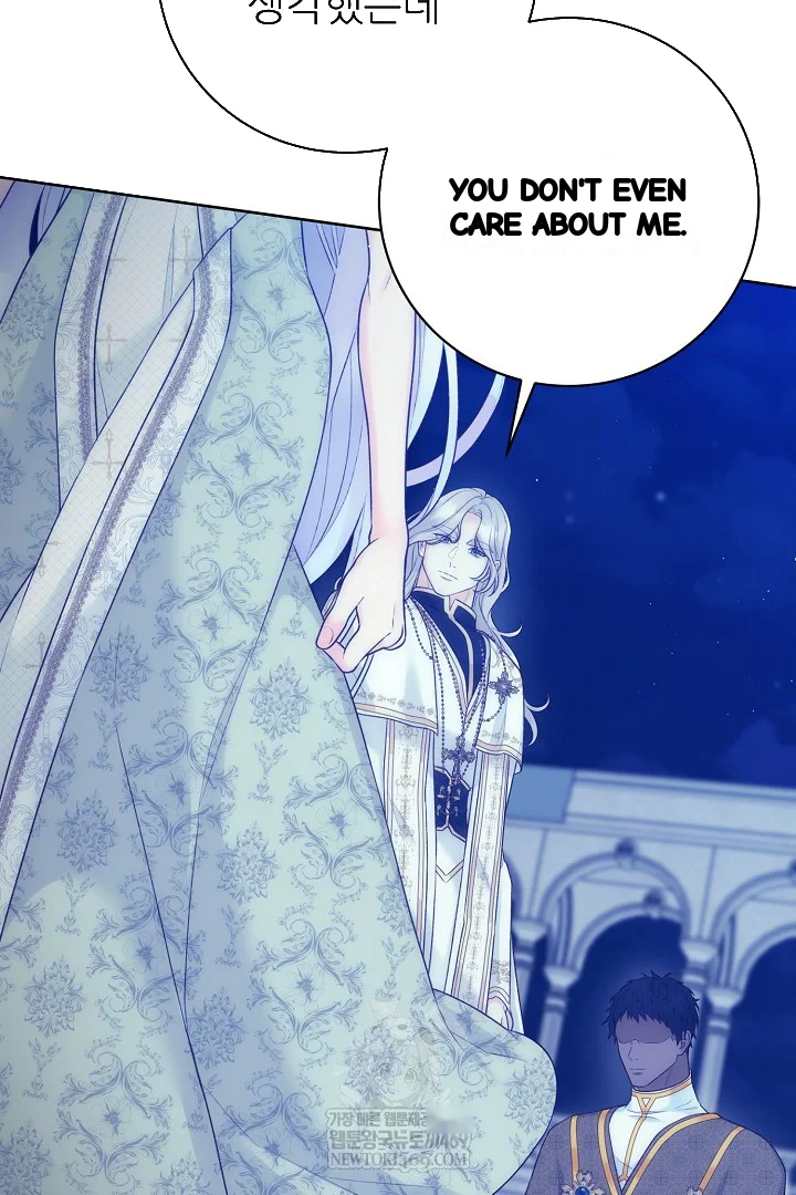 The Saintess And Her Secret Chambers Chapter 89 - Page 101