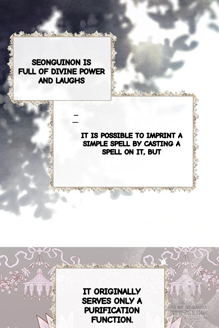 The Saintess And Her Secret Chambers Chapter 89 - Page 110