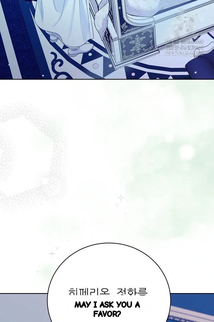 The Saintess And Her Secret Chambers Chapter 89 - Page 120
