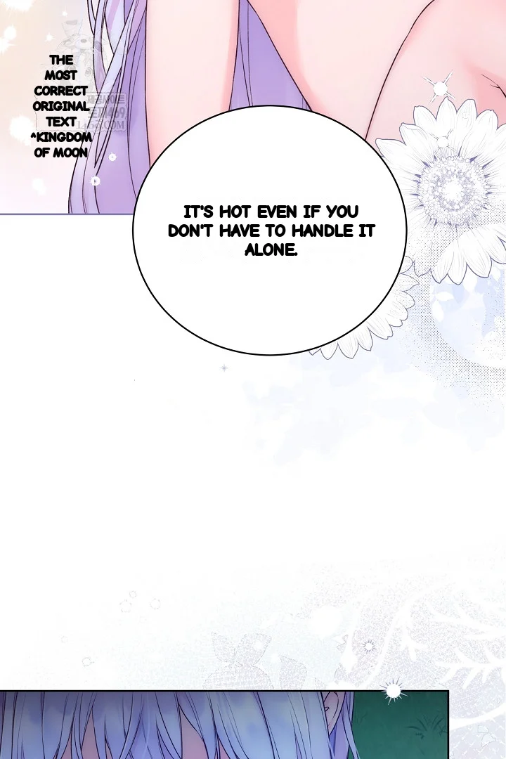 The Saintess And Her Secret Chambers Chapter 89 - Page 14