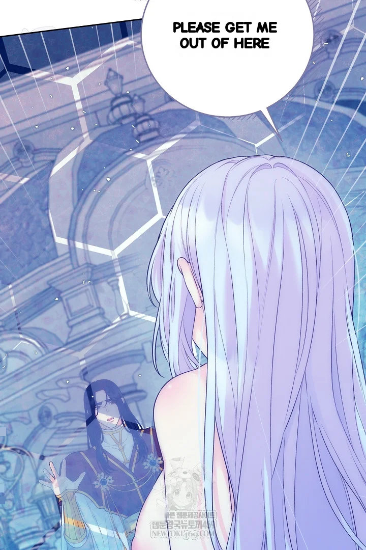 The Saintess And Her Secret Chambers Chapter 89 - Page 16