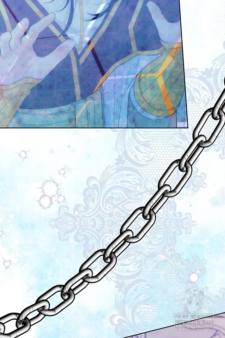 The Saintess And Her Secret Chambers Chapter 89 - Page 19