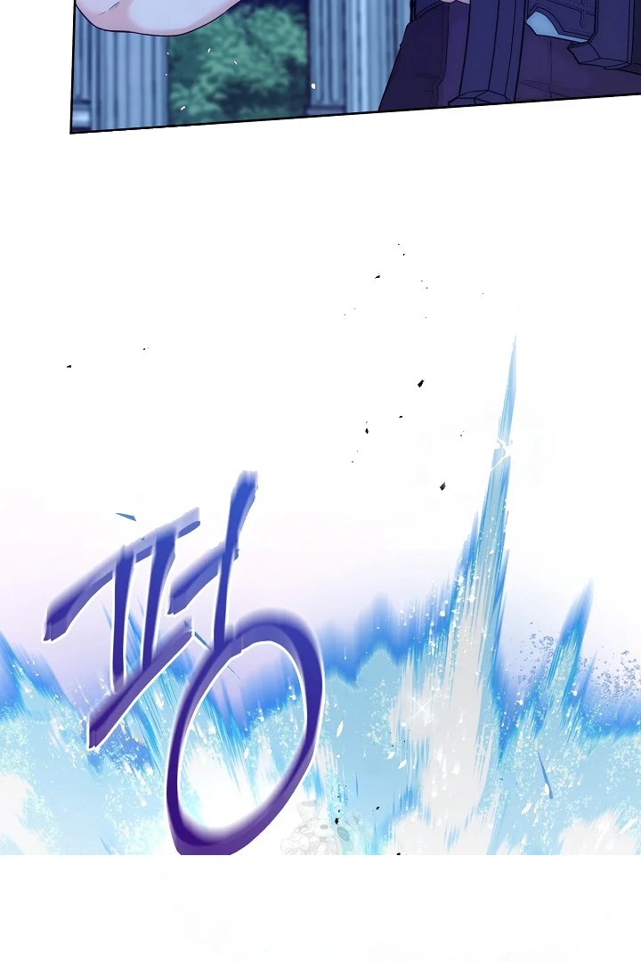 The Saintess And Her Secret Chambers Chapter 89 - Page 21