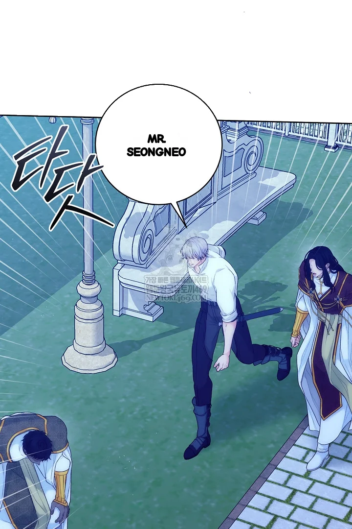The Saintess And Her Secret Chambers Chapter 89 - Page 26