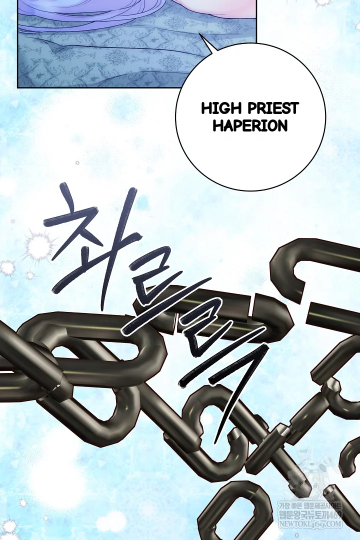 The Saintess And Her Secret Chambers Chapter 89 - Page 3