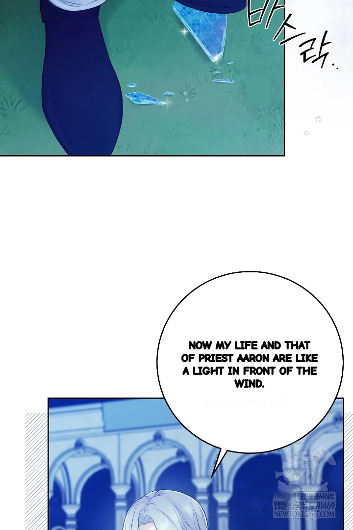 The Saintess And Her Secret Chambers Chapter 89 - Page 30