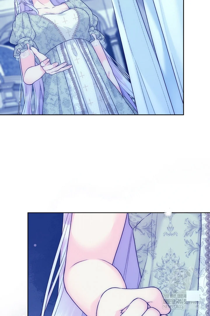 The Saintess And Her Secret Chambers Chapter 89 - Page 76