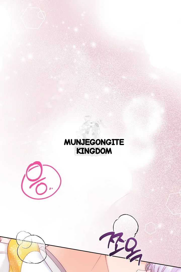 The Saintess And Her Secret Chambers Chapter 90 - Page 24