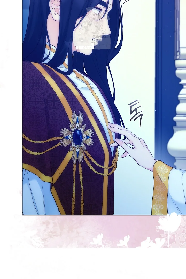 The Saintess And Her Secret Chambers Chapter 90 - Page 36